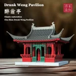 The Drunk Weng Pavilion model is constructed using the traditional mortise - and - tenon technique. It is made from building blocks, representing a popular form of Chinese toys. The intricate design and vibrant colors showcase the charm of traditional Chinese architecture.