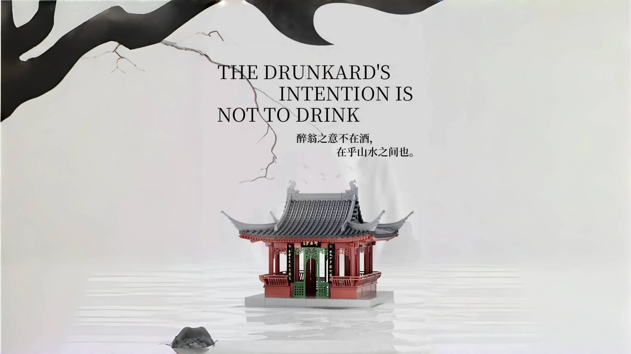 A Drunk Weng Pavilion model made with mortise - and - tenon construction, showcasing traditional architecture.