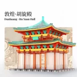 Hu Xuan Hall Mortise and Tenon Building|Rofuntime-Raised- A stunning mortise-and-tenon model display