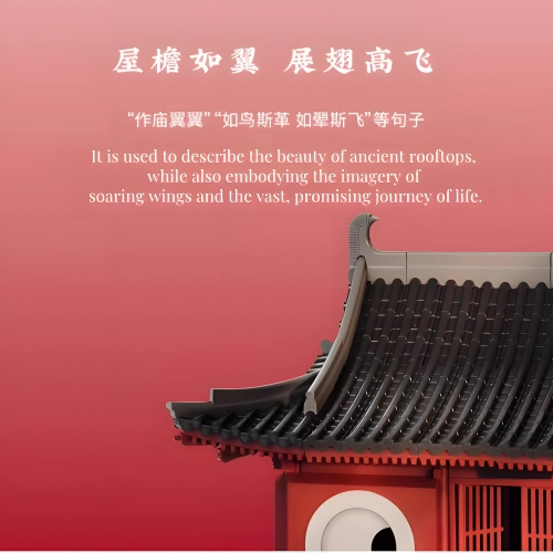 Journey to the West · Wukong Temple Mortise and Tenon Building|Rofuntime-DIY Wukong Temple model with mortise and tenon joints, inspired by ancient Chinese architecture