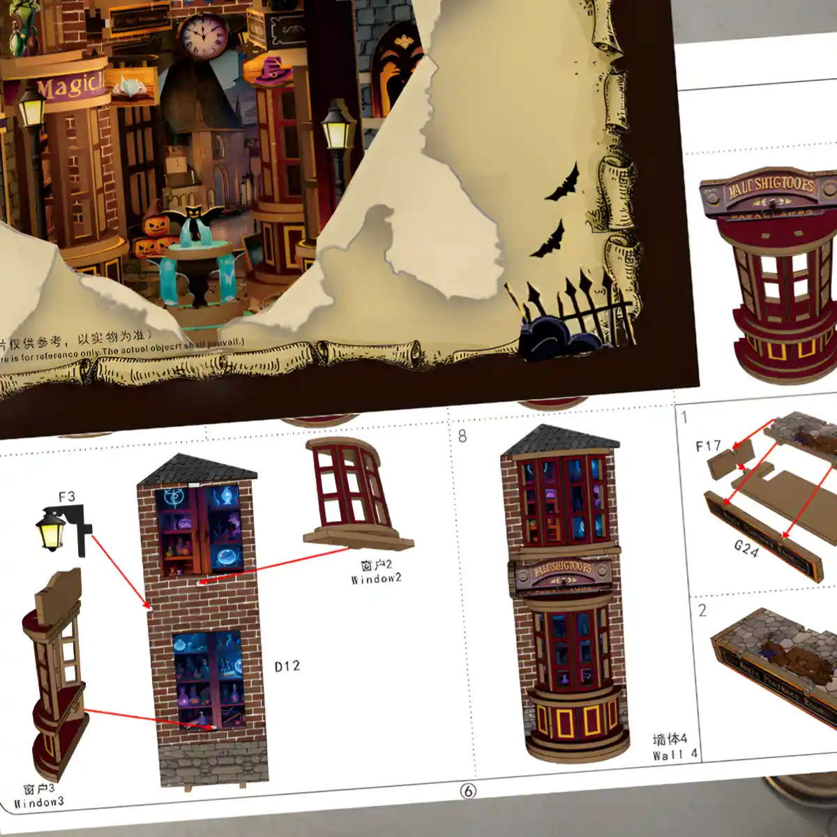 The clear, full-color instruction manual for the Magic Alley DIY Book Nook Kit, with detailed diagrams for assembling wizard shops.