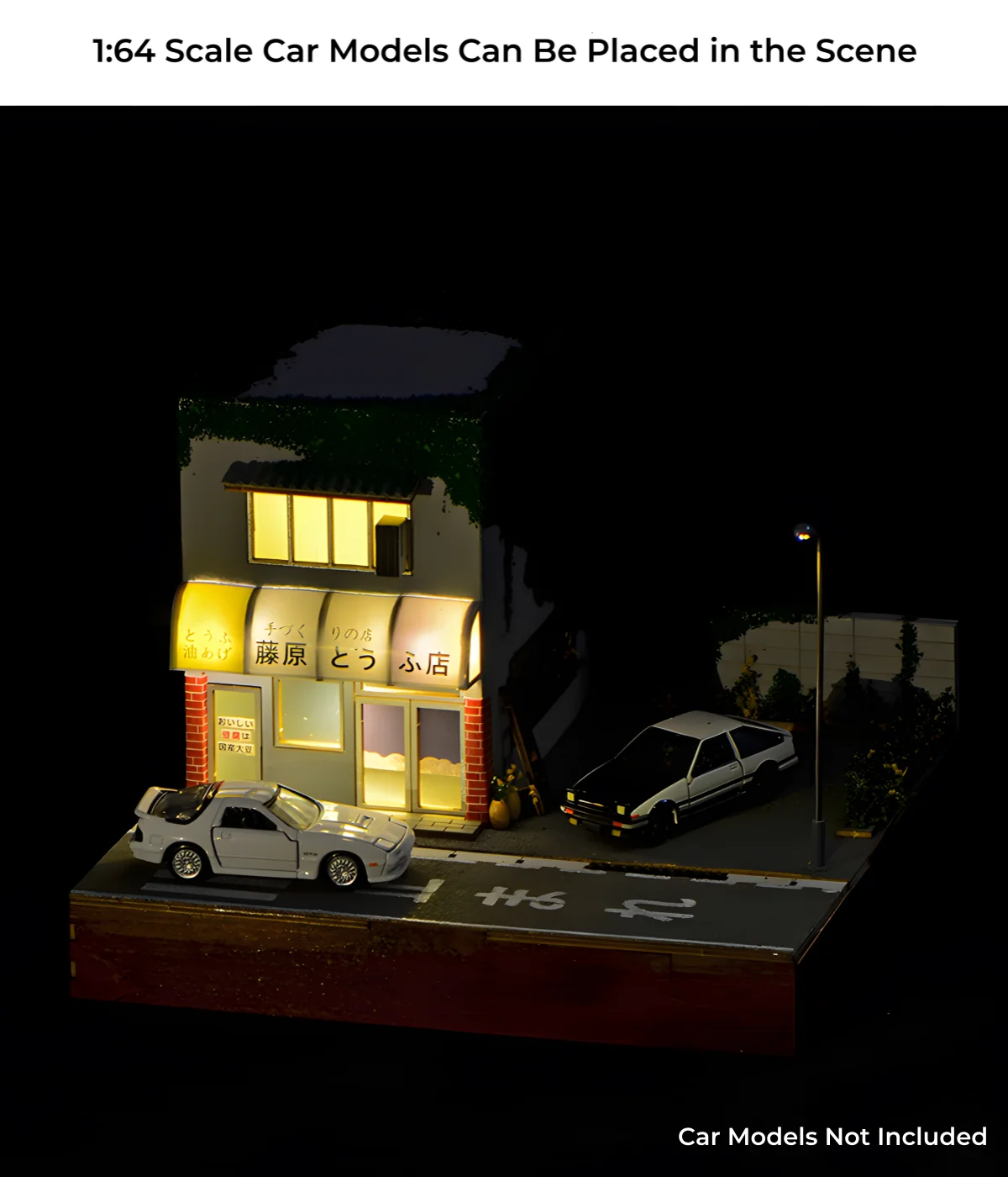 Full night panorama, lighted Fujiwara Tofu Shop Miniature House, 1:64 car scale.