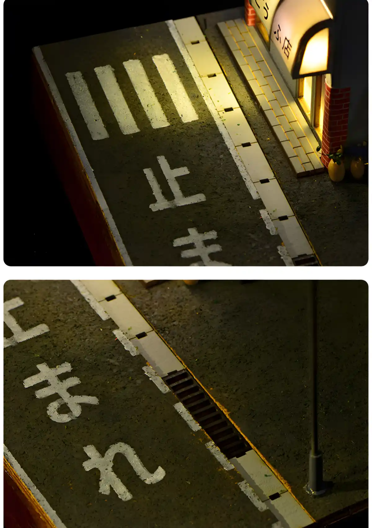Close-up details of the miniature road segment, featuring the crosswalk, gutter, and Japanese road markings of the Fujiwara Tofu Shop Miniature House diorama.