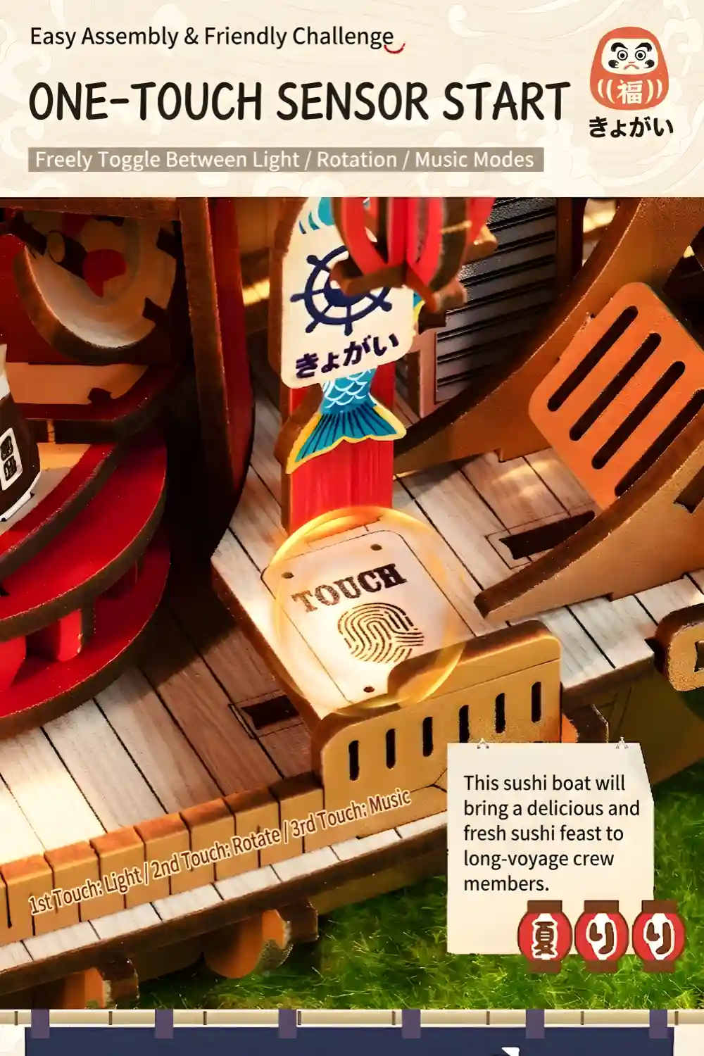 Mechanical wooden puzzle for adults highlighting the touch-sensitive power button for the integrated LED lights.