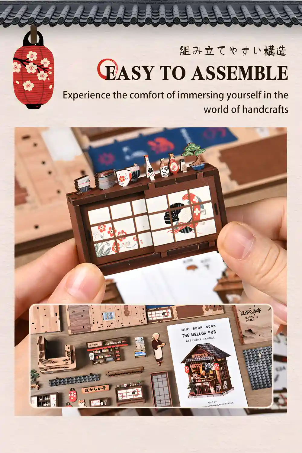 Hands holding miniature Japanese cabinet from The Mellow Pub Book Nook DIY kit