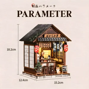 Parameter view of Japanese Book Nook diorama with dimensions 18.2x12.4x15.2cm