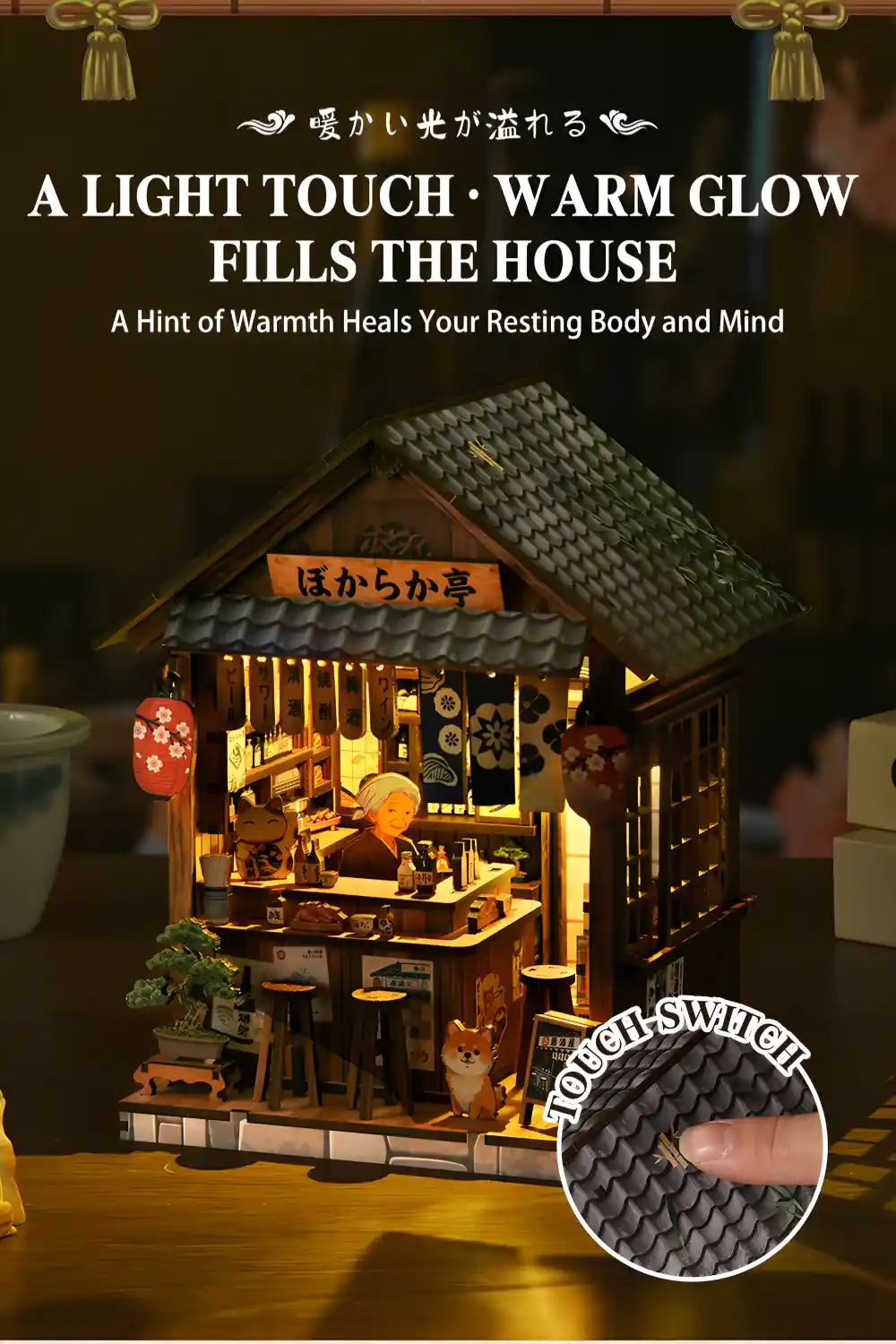 Touch switch feature on roof of miniature Japanese Book Nook model