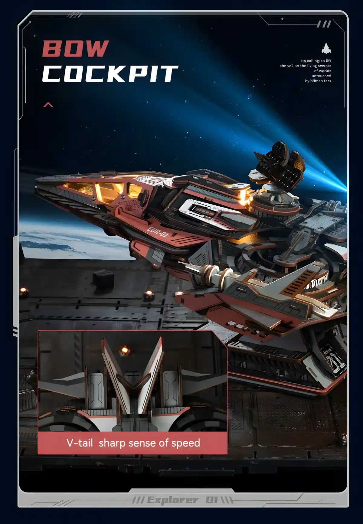 Sci fi wooden puzzle bow cockpit and V-tail sharp sense of speed spaceship model