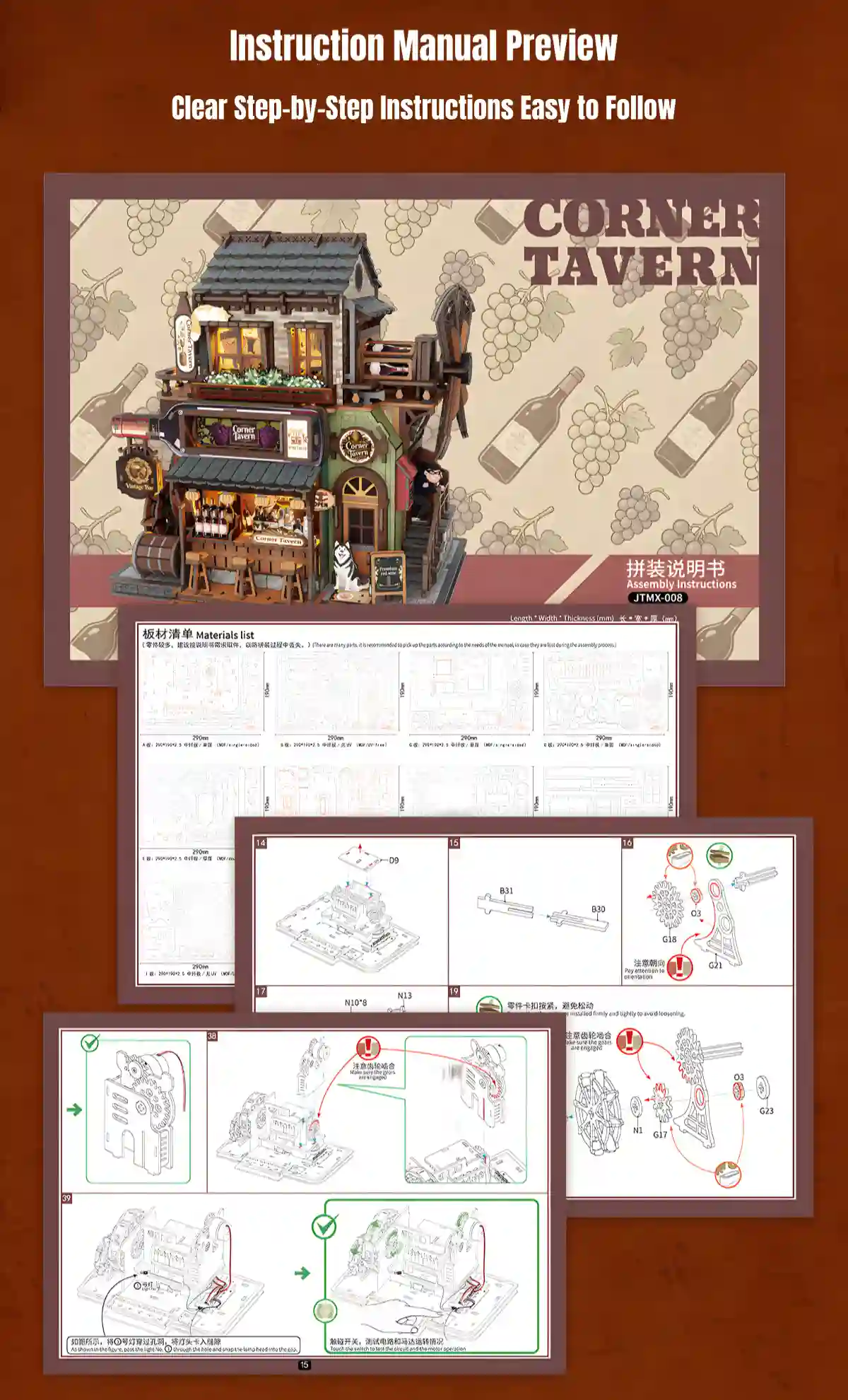 Corner Tavern 3D Wooden Puzzle DIY wooden model kit step by step assembly manual